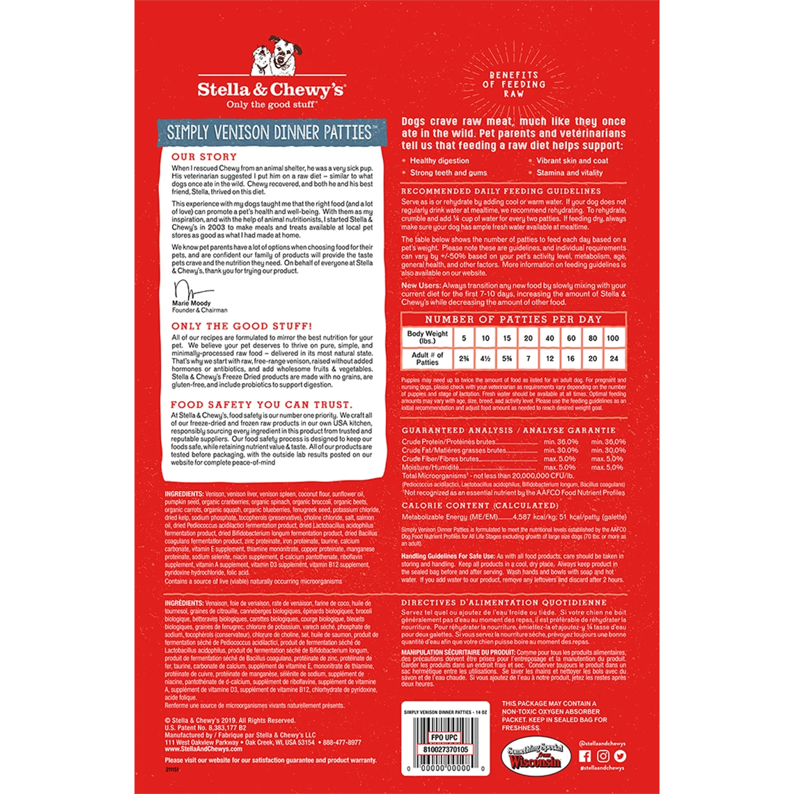 Stella & Chewy's Raw Dinners Freeze-Dried Dog Food - Image 20