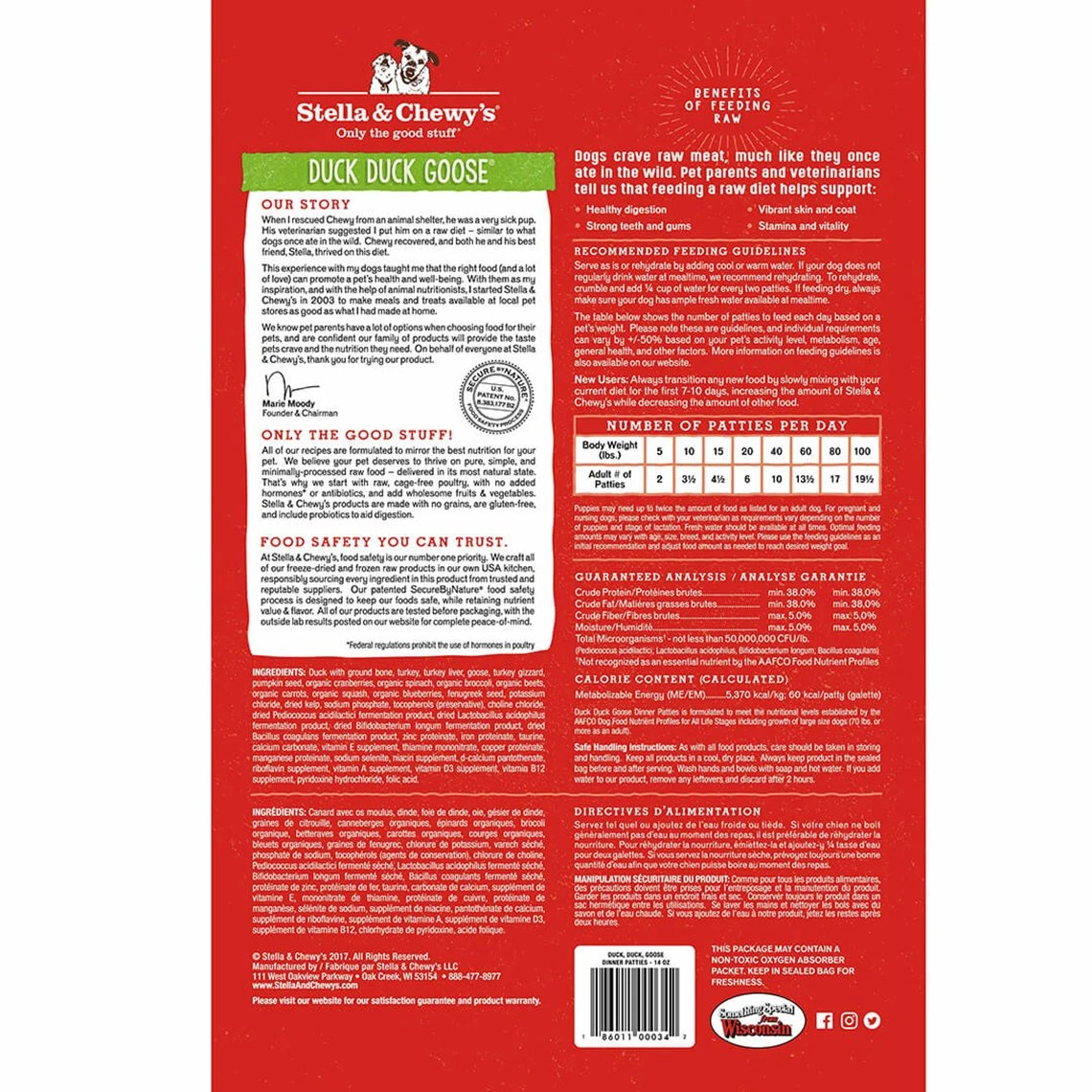 Stella & Chewy's Raw Dinners Freeze-Dried Dog Food - Image 6